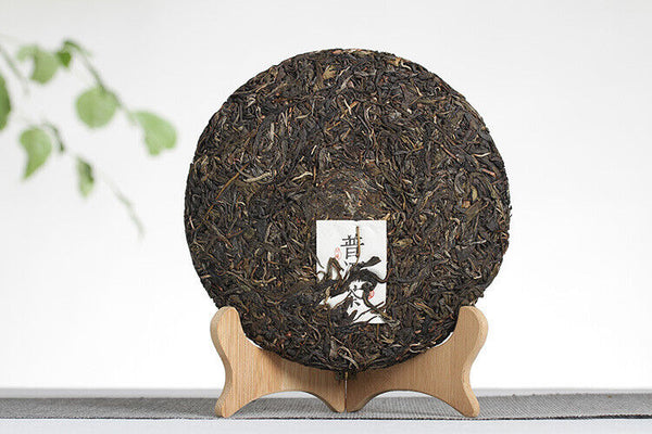 357g Yunnan Puerh Tea Big Tree Old Tree Seventh Son Cake Tea