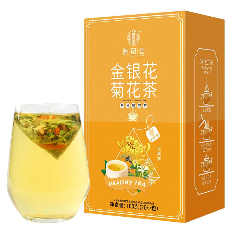 Honeysuckle Chrysanthemum Tea Healthy Herb Tea Bag 100g/20 Bags Main image
