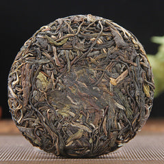 HelloYoung 100g Pu-erh Raw Tea Cake 普洱生茶饼布朗山普洱七子饼圆茶生饼100克小饼茶叶