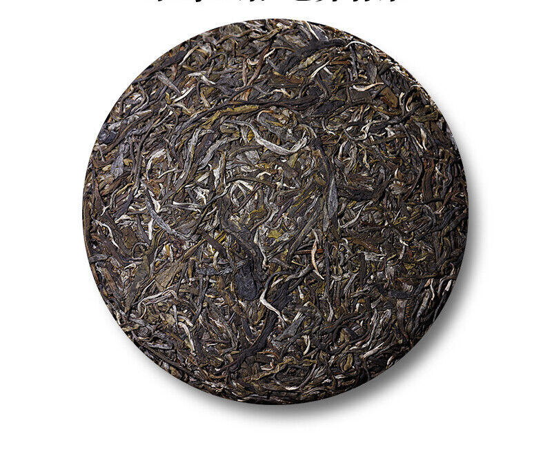 HelloYoung 357g Raw Tea Cake Yunnan Pu'er Tea Cake 冰岛五寨地界纯料春茶 Secondary image
