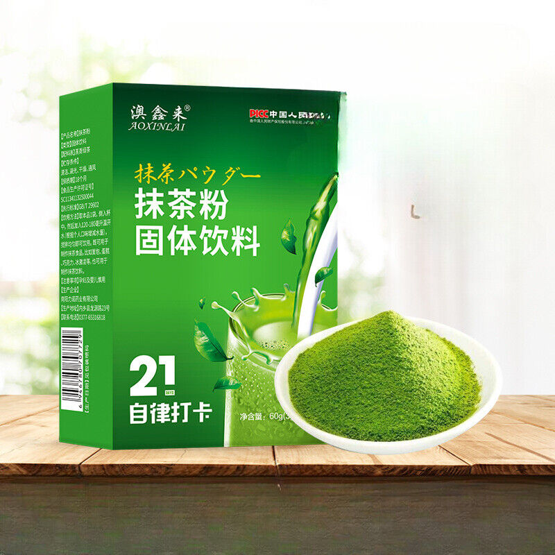 Matcha Powder Steamed Green Tea Baking Pastry Milk Tea Green Tea Powder 60g Main image