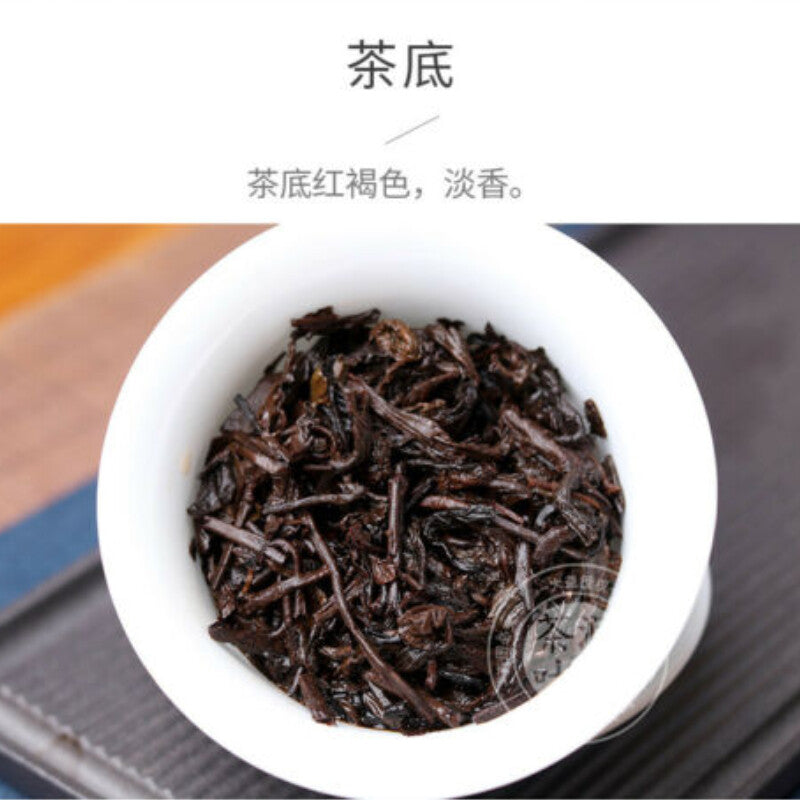 357g  Menghai Dayi Puer Tea Cake, Yunnan Ancient Tree Ripe Pu-erh Tea