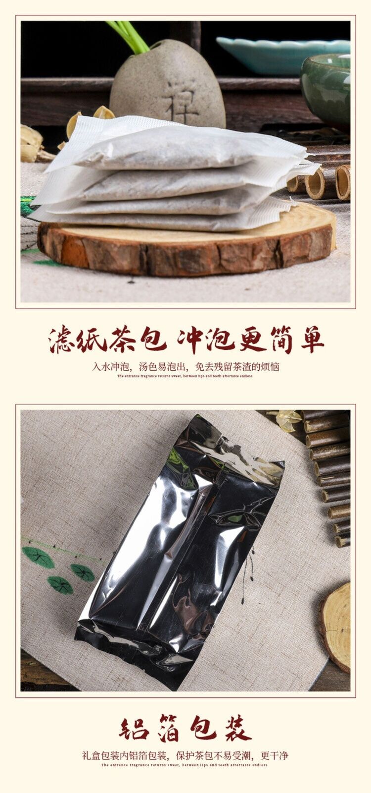 Kudzu Gardenia Yi Gan Herbal Tea Natural Liver Support Gan Yi Qing Blend