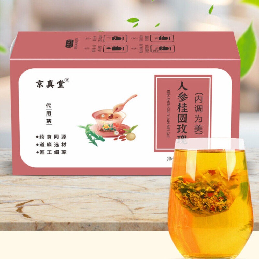 Ginseng Longan Rose Tea with Goji Dried Ginger Herbal Blend Boxed Bags Main image