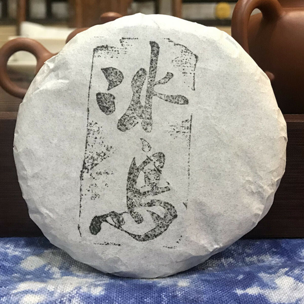 HelloYoung Premium Raw Puer Tea Cake Bing Dao Sheng Pu-erh Healthy Care Chinese Yunnan 100g Secondary image