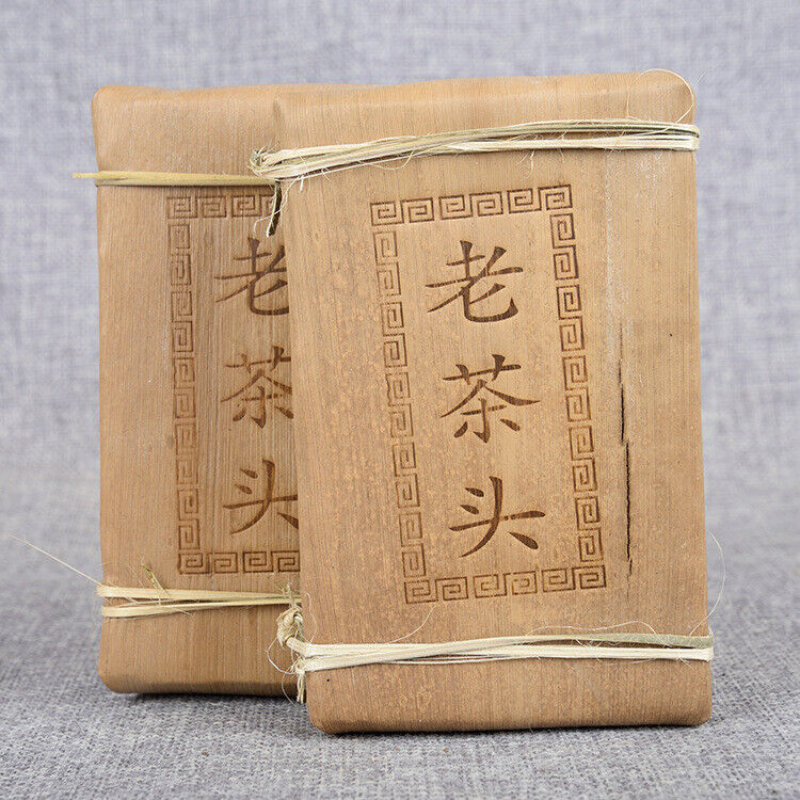 Head Golden Bud Brick Ripe Tea Brick 250g/8.8oz Natural Black Tea Pu-erh Old Tea
