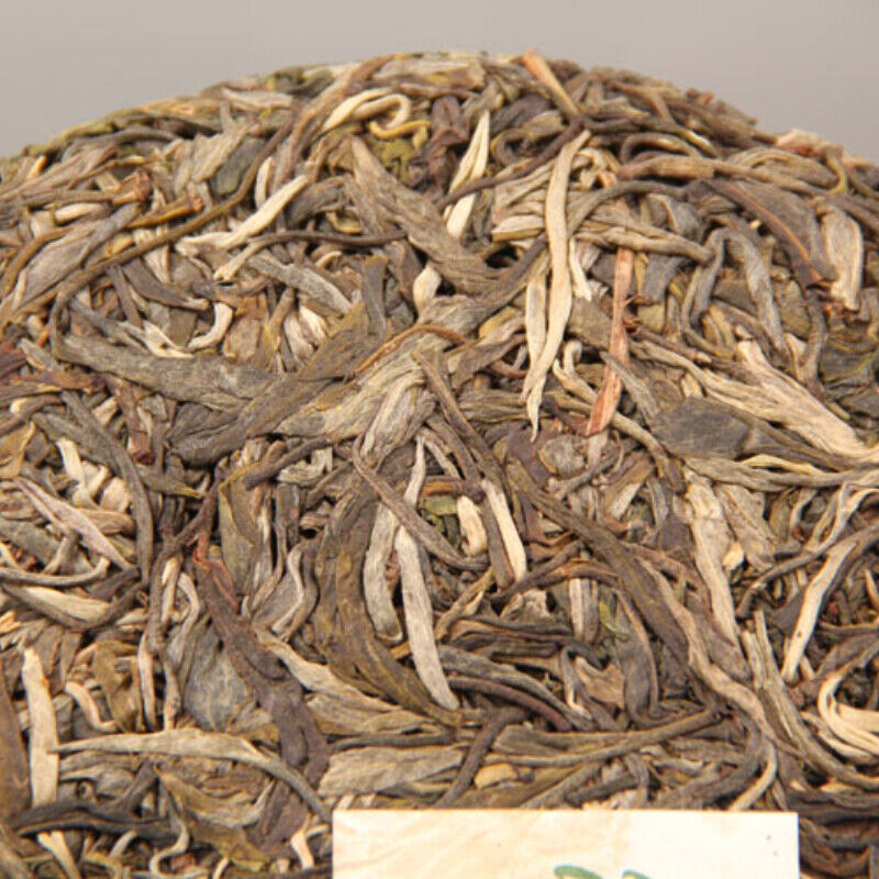 HelloYoung Health Care Old Banzhang Pu-erh Raw Tea Cake Yunnan Organic 357g Pu'er Green Tea