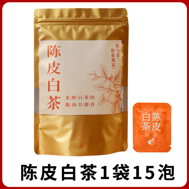 HelloYoung Fuding Old White Tea Chen Pi Shou Mei Small Square Slice Small Biscuit Tea Cake