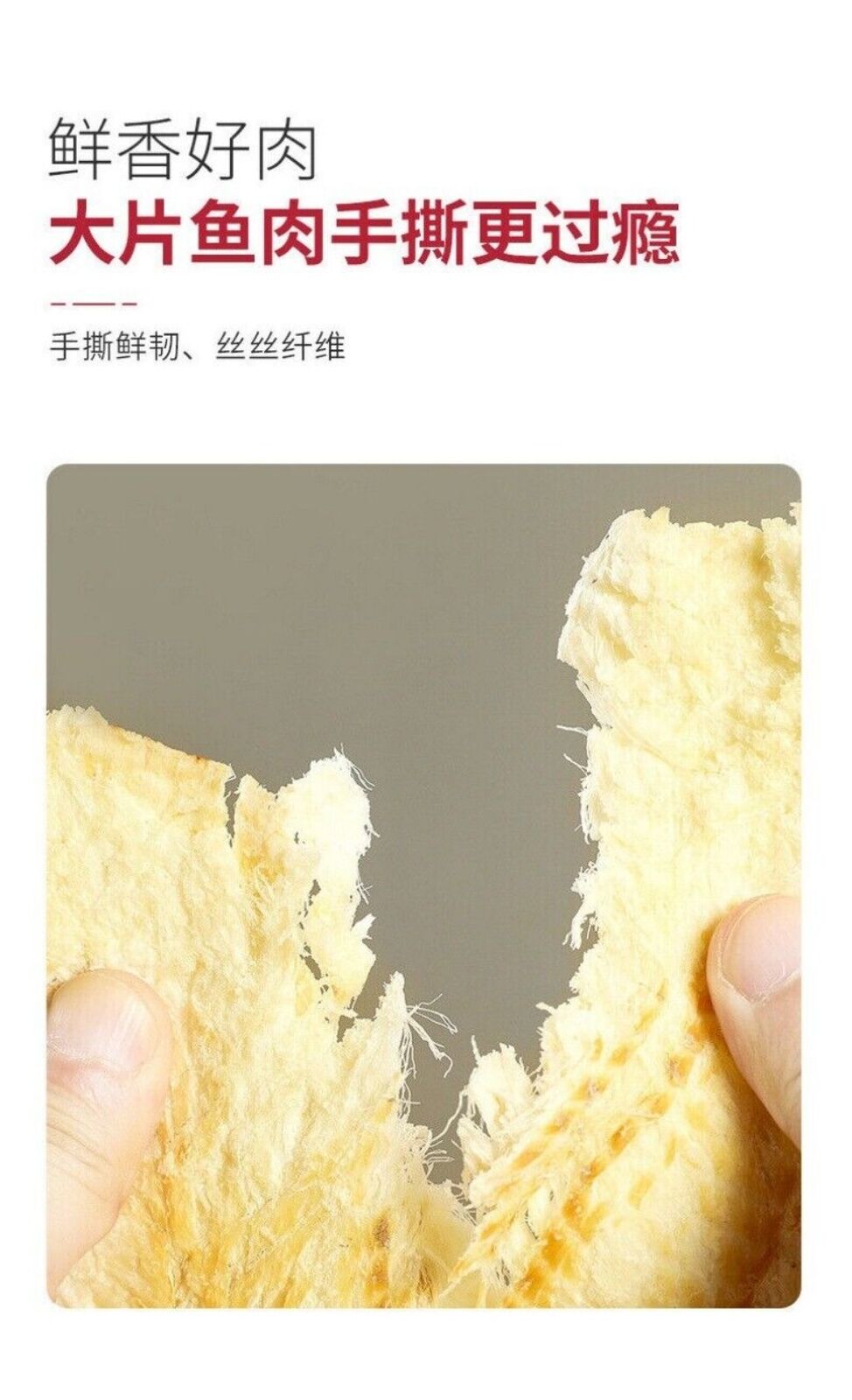 Grilled Cod Fish Fillets Healthy Seafood Snack for Kids Pregnant Women Protein