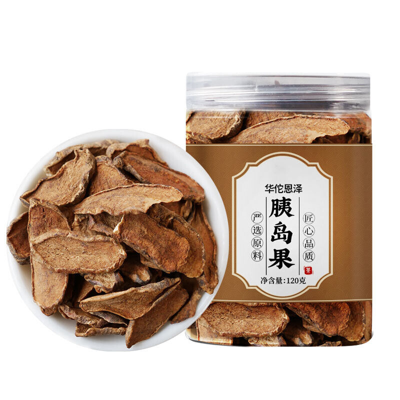 Pancreatic fruit tea canned herbal pancreas fruit ghost ginger chrysanthemum120g Main image