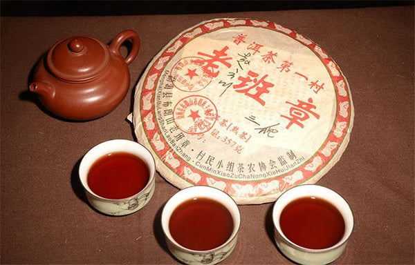 357g Classic Old Ripe Pu-erh Tea Cake Yunnan Tea Original Flavor Black Puer Tea