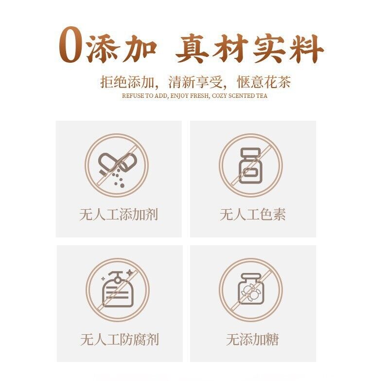 Pi Gu Fen Flaxseed Olive Nutrition Full Meal Instant Meal Substitute Powder 50g