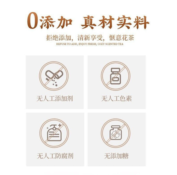 Pi Gu Fen Flaxseed Olive Nutrition Full Meal Instant Meal Substitute Powder 50g
