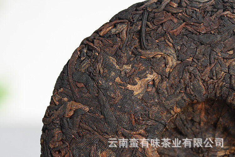 HelloYoung 100g Yunnan Pu'er Tea Golden Hao Yu Lian Small Cake Ripe Pu'er Tea