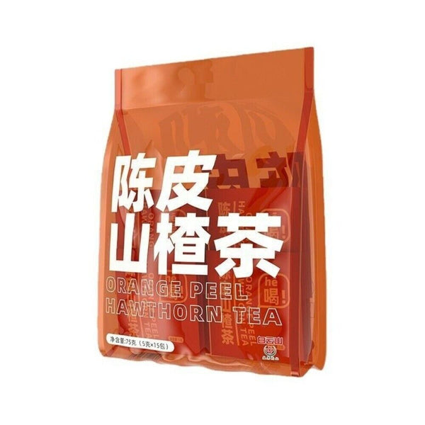 Tangerine Peel Hawthorn Tea Bags Digestive Support Heart Health Herbal Detox