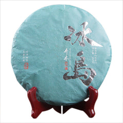 HelloYoung Classical Pu'er Tea Cake Natural Cha Tea Iceland Mengku Pu-erh Tea Pure 357g