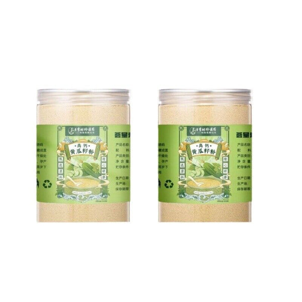 Pure Natural Cucumber Seed Powder Without Additives 250g Raw Cucumber Seeds