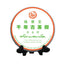HelloYoung Yunnan Tea Menghai Banzhang Wang QiaoMu Type Ancient Pu'er Raw Tea Cake Tea 357g