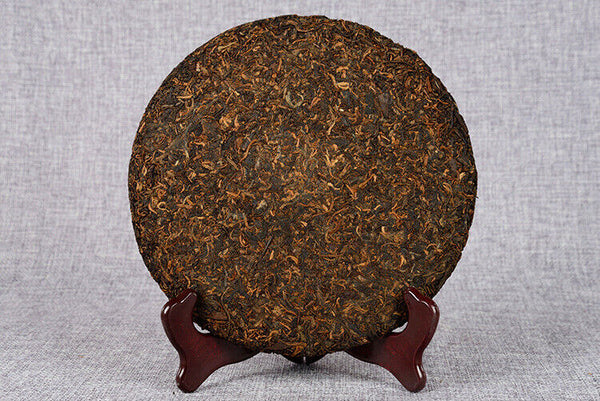 HelloYoung Pu'er Tea Cake Ripe Tea 357g Banzhang Golden Bud Ripe Tea Cake