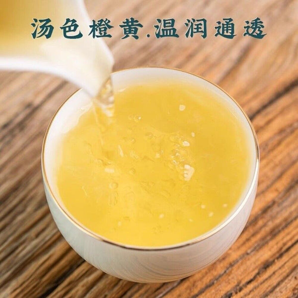 2025 Anxi Tie Guan Yin Oolong Tea Premium Strong Aroma High Mountain Fresh