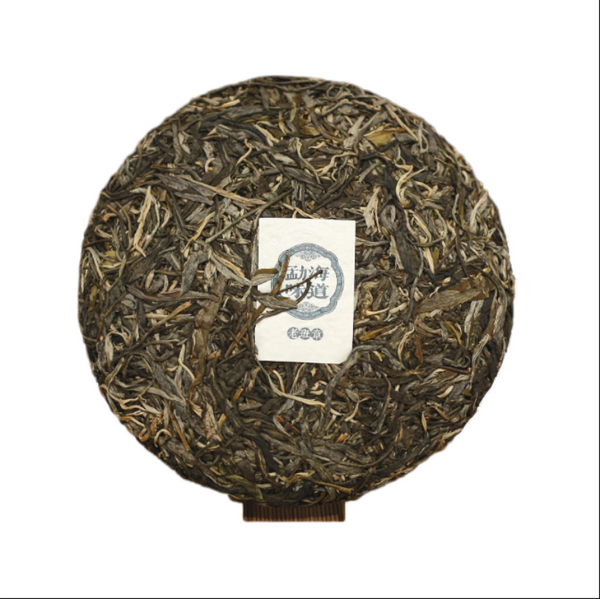 HelloYoung 357g Old Banzhang Yunnan Pu'er Tea Raw Tea Menghai Flavor Seven Seed Cake