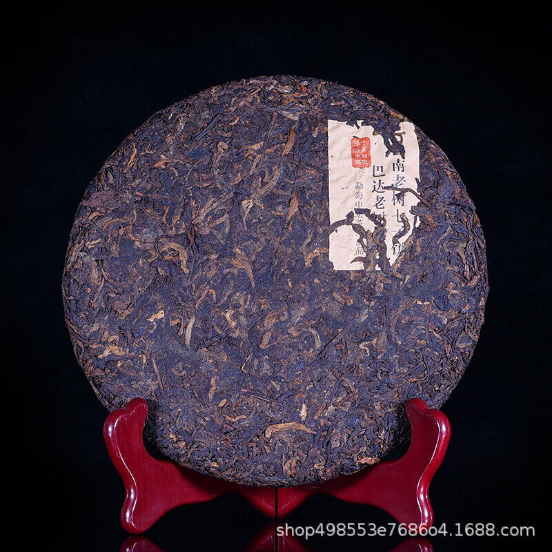 HelloYoung 357g Top Jujube Fragrant Pu'er Ripe Tea Menghai Big Leaf Pu'er Tea Cooked Cake