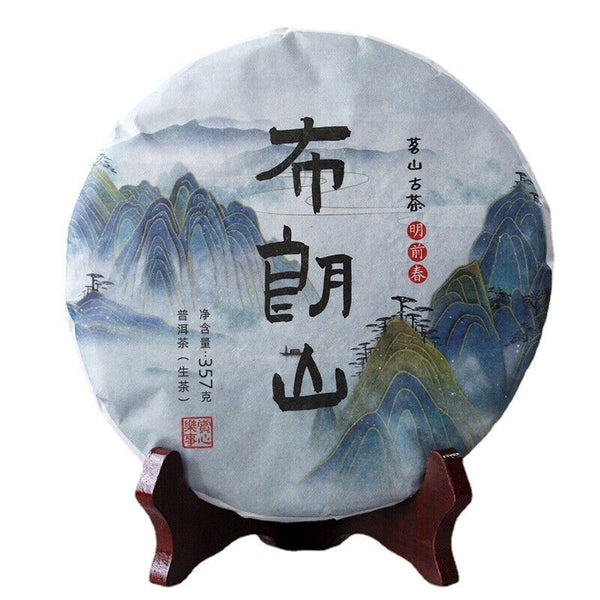 357g Yunnan Pu'er Tea Menghai Tea Raw Tea Pu'er Bulang Mountain Raw Cake Raw Pu