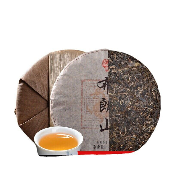 HelloYoung Yunnan Brown Mountain Cha Tea Antient Tree Tea Brick 357g/12.59oz