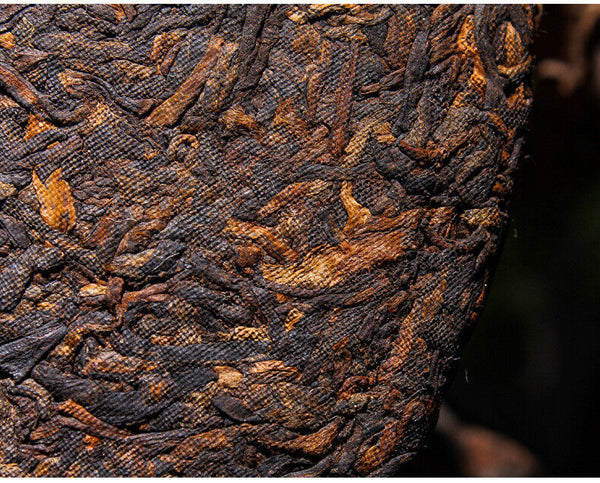 HelloYoung 357g Yunnan Pu'er Ripe Tea Cake Menghai Ancient Golden Bud Ripe Tea Cake Ripe Pu