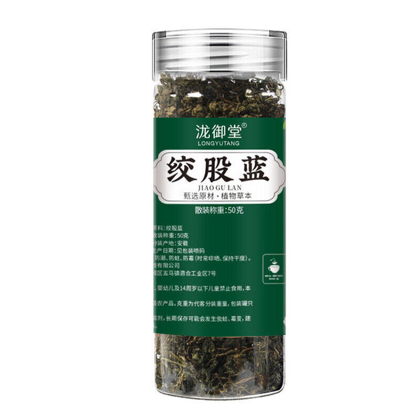 Gynostemma 100g/ Bottle Herbal Tea Bulk Gynostemma Tea in Jar