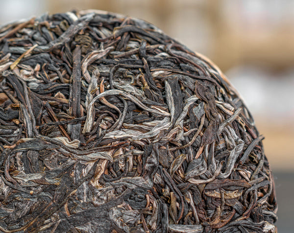 HelloYoung 200g  Yunnan Pu'er tea, raw tea, Mansong tribute tea, ancient tree tea cake