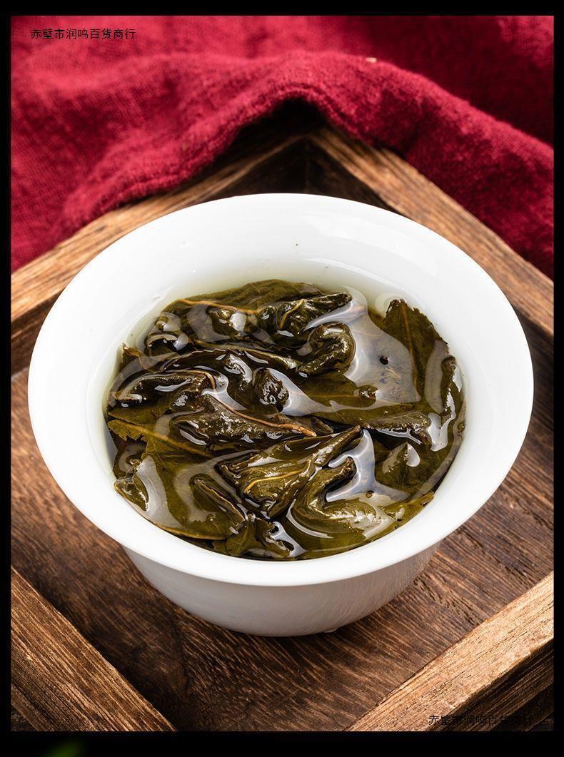 Sweet Ginseng Oolong Tea Fragrant Loose Leaf 600g Taiwan Lan Gui Ren Dong Ding