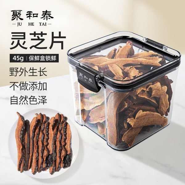Changbai Mountain Wild Red Reishi Slices - 45g, Sulfur-Free, No Additives
