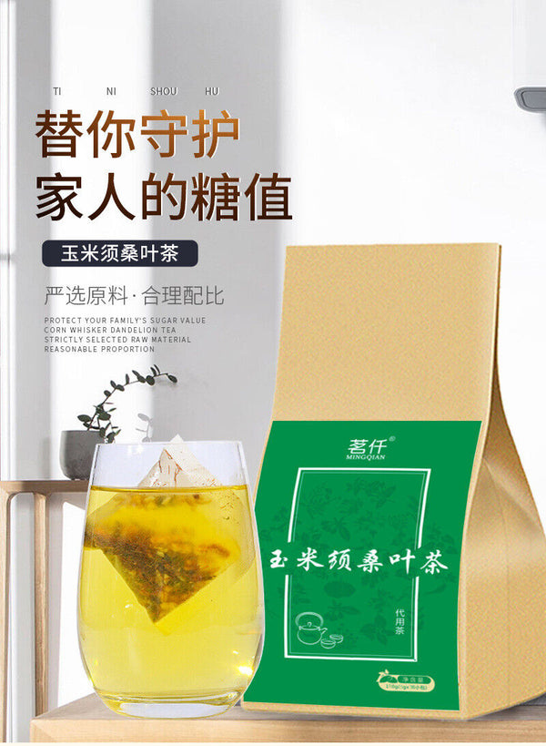 Infusion Tea Corn Husk Mulberry Leaf Tea Corn Husk Mulberry Leaf Tea 150g Bag