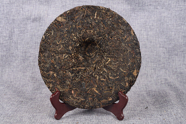 HelloYoung 357g Yunnan Pu-erh Tea Raw Tea Cake High Quality