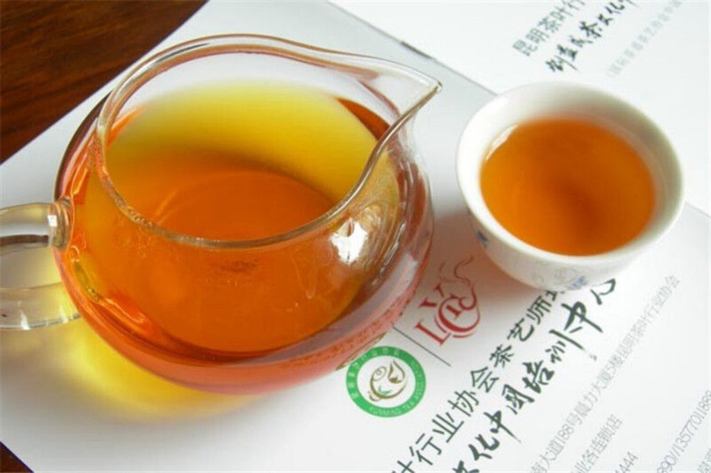Yunnan Dian Hong Black Tea 250g Premium 58 Series Famous Chinese Loose Leaf