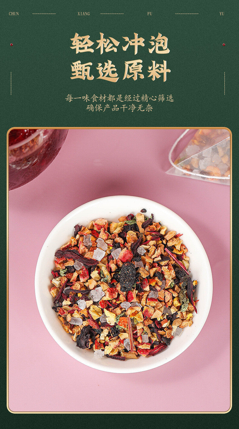 500g  50 No-Brew Tea Bags Old Beijing Plum Drink Mix