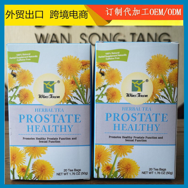 2.5g*20 bags Health Tea Prostate Health Tea Men's Tea Hormone Balance Main image