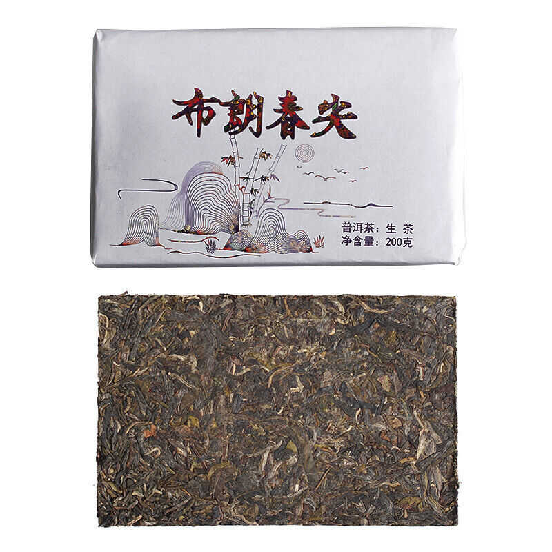HelloYoung 200g Yunnan Pu'er Tea Bulang Spring Tip Pu'er Raw Brick Pre-Mingling Spring Tea