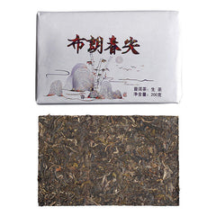 HelloYoung 200g Yunnan Pu'er Tea Bulang Spring Tip Pu'er Raw Brick Pre-Mingling Spring Tea