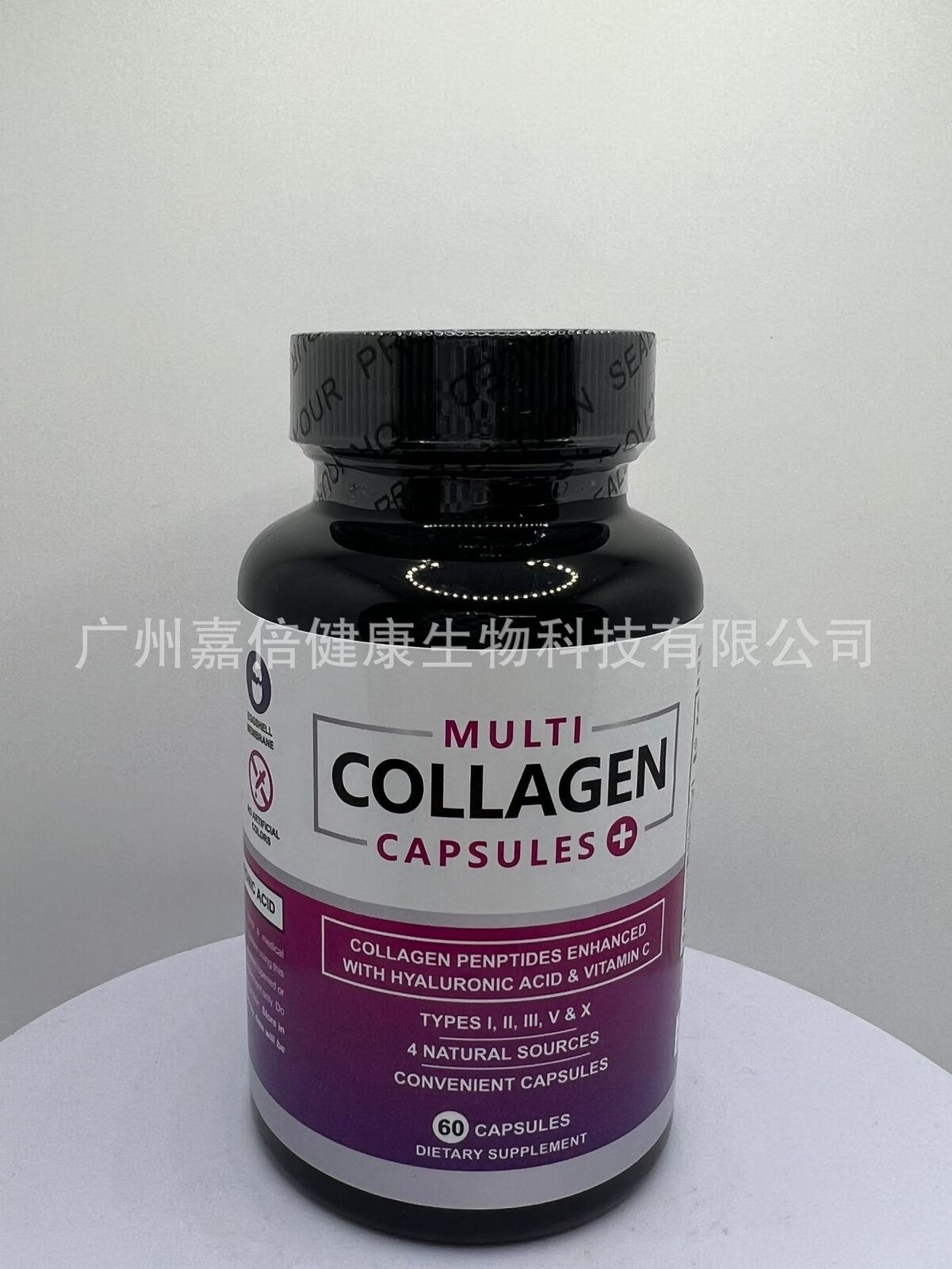 Collagen Capsules COLLAGEN CAPSULES Multi Collagen Peptides 60 capsules Secondary image