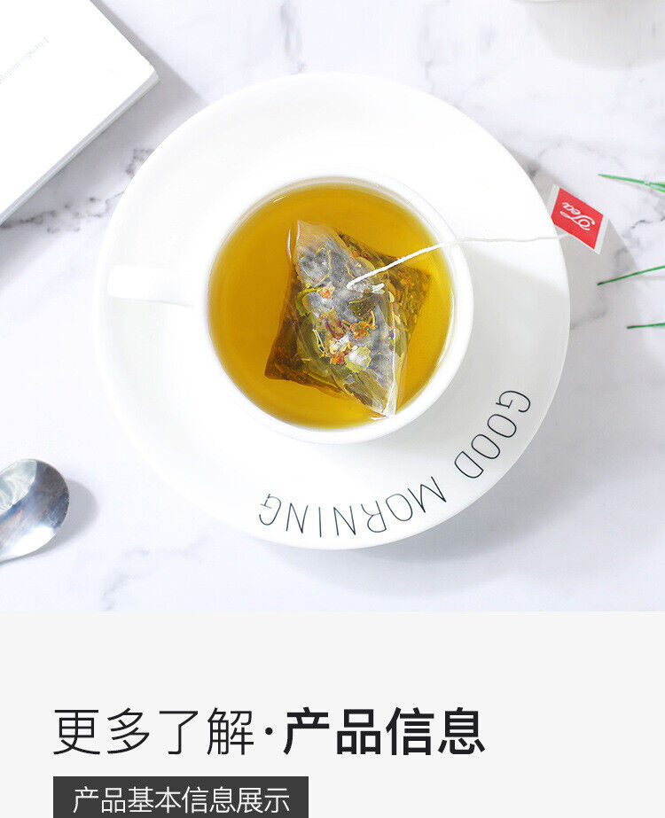 HelloYoung Osmanthus Oolong Tea Bag Soaking Flower Tea Triangle Tea Bag Cold Soaking Tea