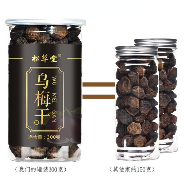 300g Organischer Wu Mei Gan Kräutertee getrockneter Ebenholz Tee Kräuter Tee