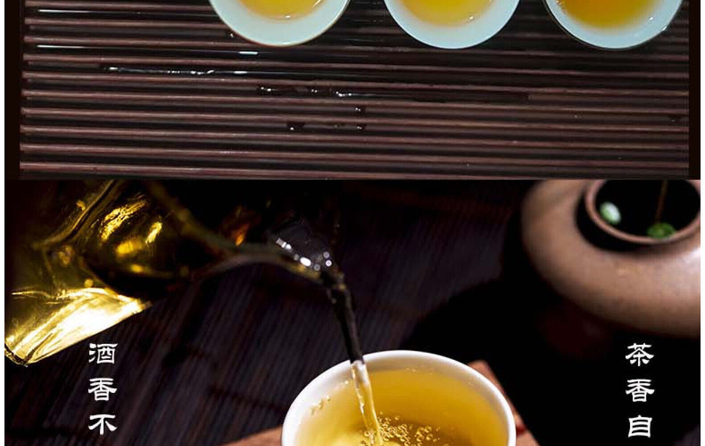 HelloYoung Yunnan Tea Yiwu High Pole Pu'er Tea Raw Tea 357g Cake Tea