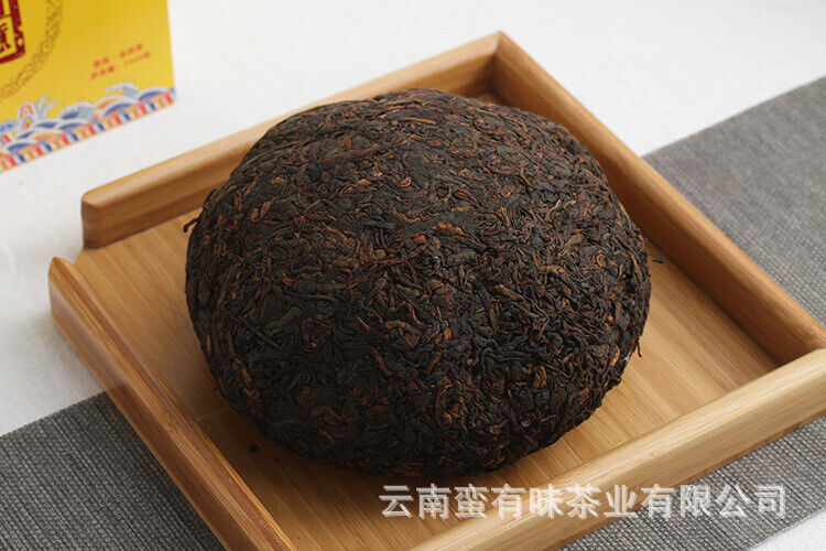 HelloYoung 1000g Yunnan Pu'er Tea Ruyi Golden Melon Ripe Tea Big Tree Old Tree Melon Tea