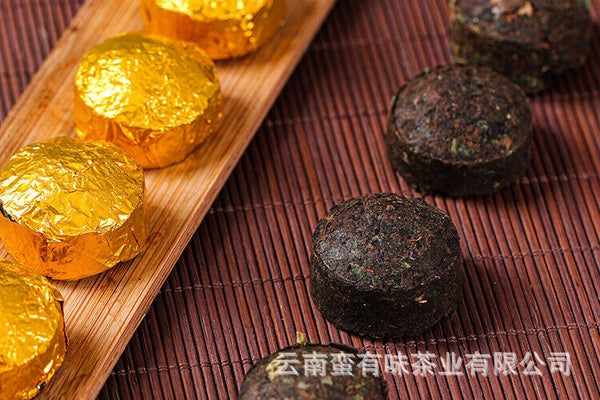 HelloYoung 70g Yunnan Pu'er tea leaves glutinous small tuocha ripe tea mini small tuocha
