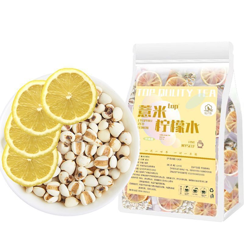 Job's Tears Lemonade Individually Wrapped Tea Fresh Lemon