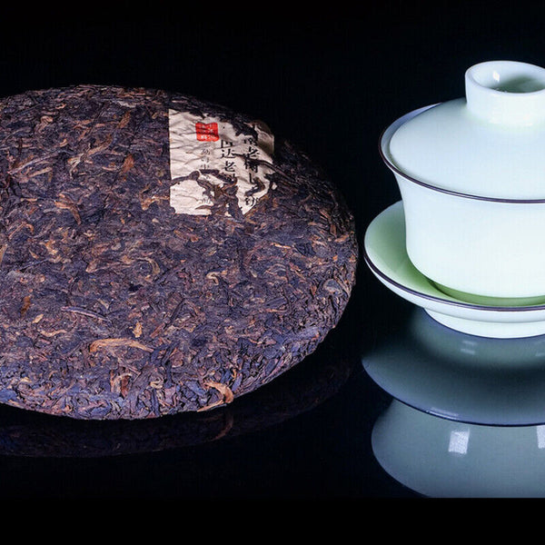 HelloYoung 357g Top Jujube Fragrant Pu'er Ripe Tea Menghai Big Leaf Pu'er Tea Cooked Cake