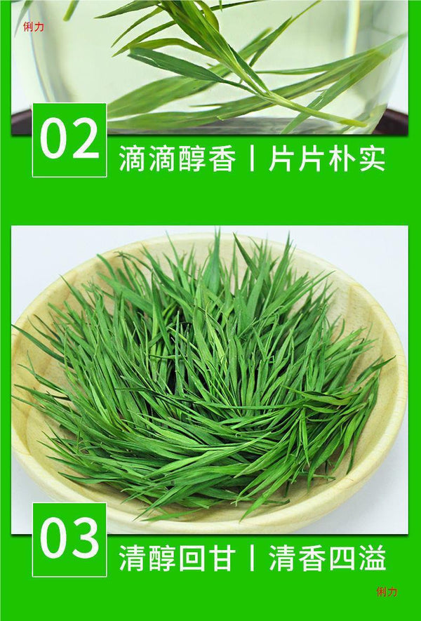 Herbal Tea Fresh Green Tea Herbal Blend Common Lophatherum Herb Bamboo Leaf Tea