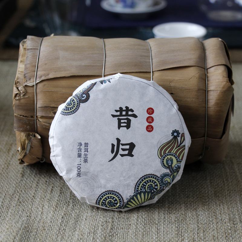 HelloYoung 100g 10cakes Yunnan Pu'er tea Bangdong Xigui ancient tree tea mention foothills